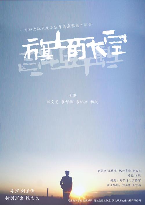 奥弗涅大学毕业证原版